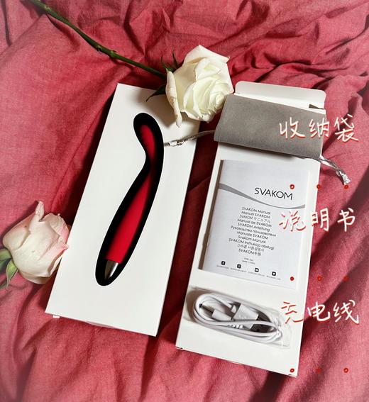 司沃康CiCi迷你震动棒 商品图6