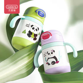 贝恩施 儿童保温杯食品级316宝宝喝水杯吸管学饮杯