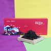 易贡红·精选西藏高原红茶30g 商品缩略图1