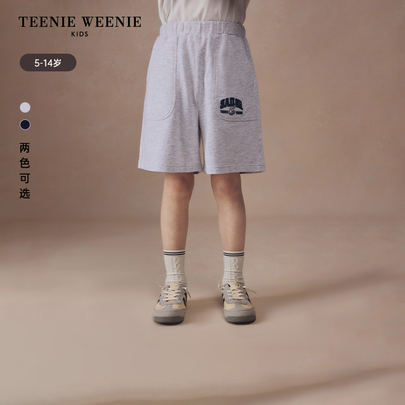 TeenieWeenie Kids小熊童装夏季男童舒适百搭运动休闲短裤TKTM242404A