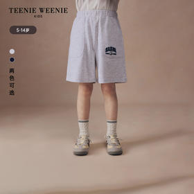 TeenieWeenie Kids小熊童装夏季男童舒适百搭运动休闲短裤TKTM242404A