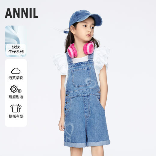 女童泡芙牛仔背带裤夏季新款安奈儿童装实体店同款AG426641 商品图0