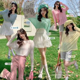 FEIMI 夏日冰感奶油遮阳空调衫B2466_ym