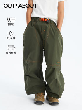 OUTnABOUT出门走走 24ss防泼水弹力伞兵裤