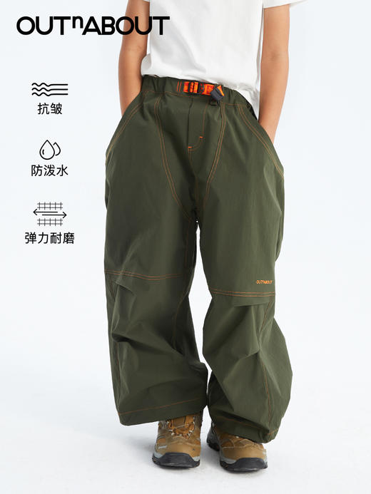 OUTnABOUT出门走走 24ss防泼水弹力伞兵裤 商品图0