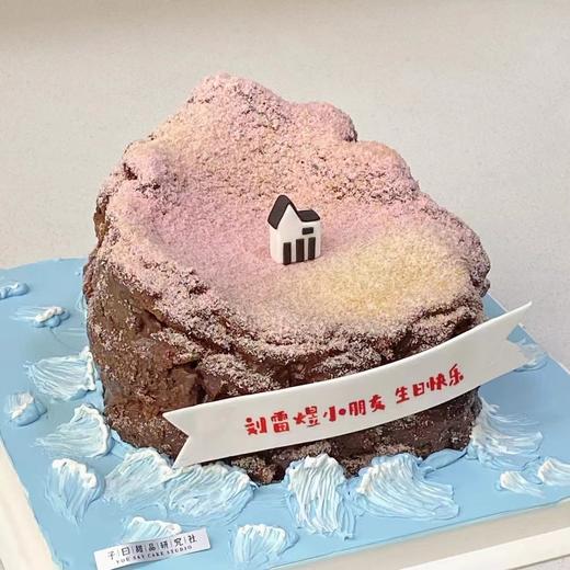 微景观&粉色岛屿（提前24小时预订） 商品图0