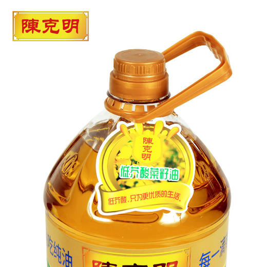 陈克明低芥酸菜籽油 洞庭湖区原料 一级压榨 清淡原香 商品图4