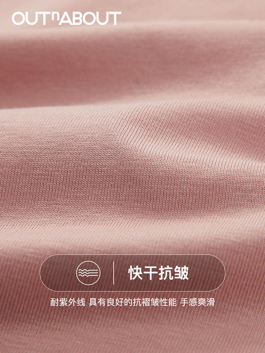 OUTnABOUT出门走走 24ss原创图形短袖速干T恤 商品图4