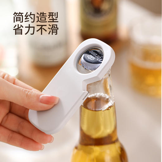 FaSoLa磁吸开瓶器冰箱贴罐头易拉罐开盖神器啤酒起家用启瓶器起子 商品图3