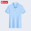 夏季Polo衫定制工作服印logo薄款短袖商务团体服企业文化衫工装男 商品缩略图3
