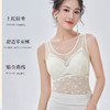 【轻盈透气，美体塑形】法式宽肩网纱，圆领性感蕾丝，突显性感曲线，舒适透气，穿着轻盈，清新凉爽，无钢圈轻塑修身美体，一体式胸垫舒适透气！ 商品缩略图3