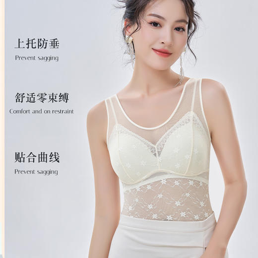【轻盈透气，美体塑形】法式宽肩网纱，圆领性感蕾丝，突显性感曲线，舒适透气，穿着轻盈，清新凉爽，无钢圈轻塑修身美体，一体式胸垫舒适透气！ 商品图3