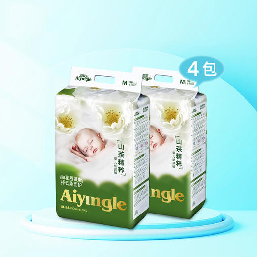 爱婴乐山茶花精粹超薄透气纸尿裤／拉拉裤 商品图0