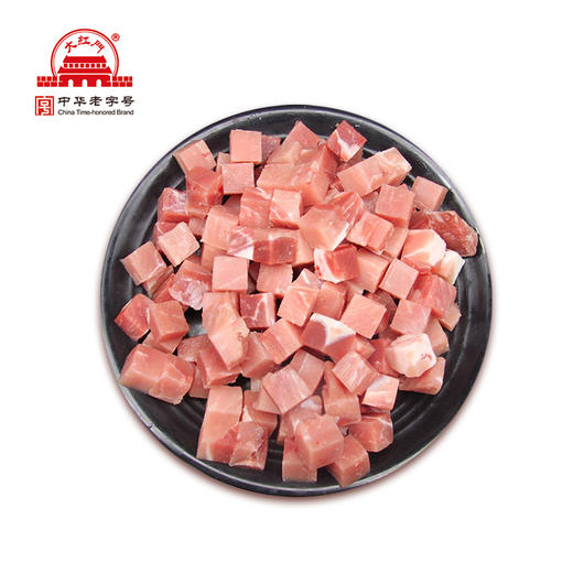 旗舰店大红门四号肉丁10kg 商品图0