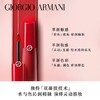 【保税直发】Armani阿玛尼红管磨砂水唇釉口红滋润水胖丁4ml 商品缩略图1