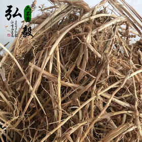 【弘毅六不用生态农场】六不用 白茅根100克/份