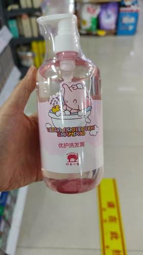 红色小象优护洗发露 500ml