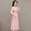 QYM-6628106中式连衣裙复古盘扣长袖粉色中长裙时尚女装高腰A字裙 商品缩略图1