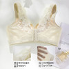 雅黛丽内衣小胸聚拢显大性感蕾丝文胸无钢圈收副乳防下垂美背胸罩 商品缩略图4