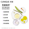 【限时折扣】Clinique倩碧肽A紫光瓶眼霜15ml 商品缩略图3