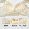 雅黛丽内衣小胸聚拢显大性感蕾丝文胸无钢圈收副乳防下垂美背胸罩 商品缩略图3