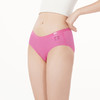 都市丽人健康系列零感无痕内裤女随意裁女士内裤低腰平角内裤LK43C9 商品缩略图1