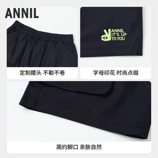 男童轻薄透气五分裤裤子夏季新款安奈儿童装实体店同款AB426603 商品图2