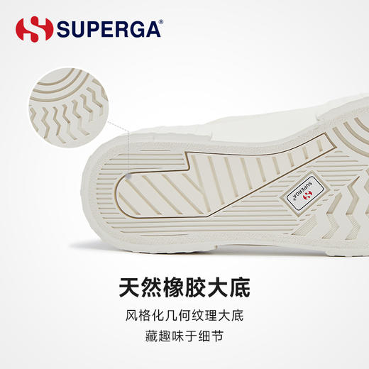 【金晨&赵昭仪&大鹏&朱正廷同款】SUPERGA经典平底饼干鞋2630 商品图2
