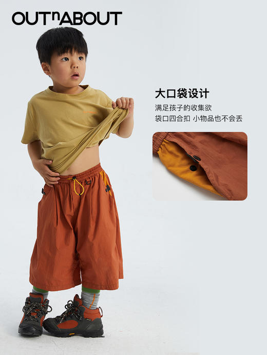 OUTnABOUT出门走走 24ss户外防水五分裤 功能梭织中裤 商品图3