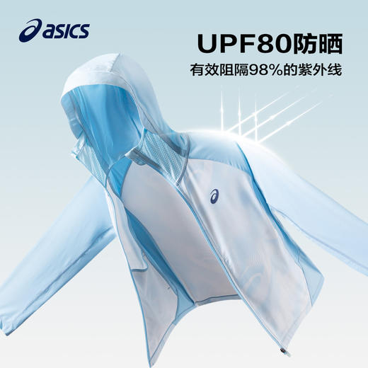 ASICS/亚瑟士童装儿童外出防晒服透气防紫外线外套 商品图3