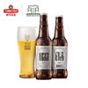 青岛啤酒（Tsingtao）尼卡希11.6度330*24箱啤 I啤酒 商品缩略图2