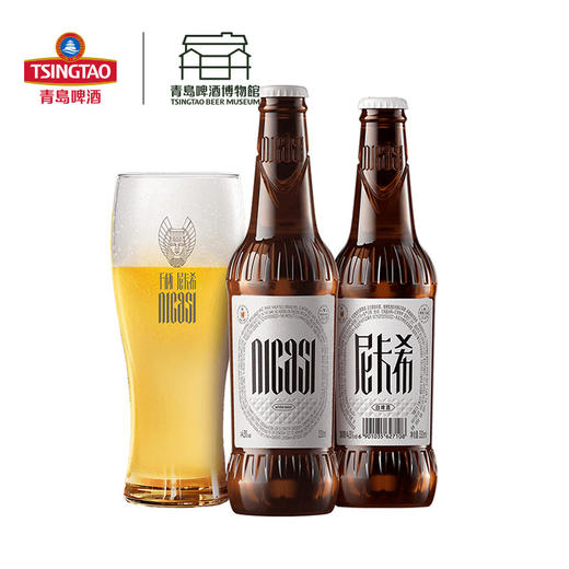 青岛啤酒（Tsingtao）尼卡希11.6度330*24箱啤 I啤酒 商品图2