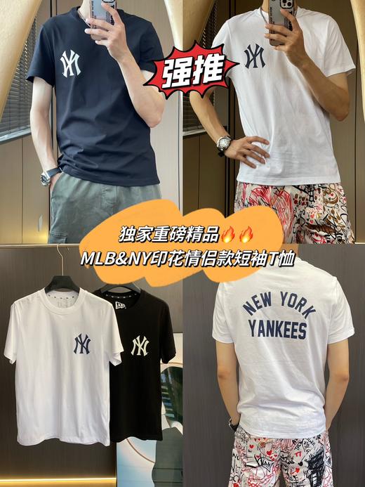 MLB2023男女同款NY大标圆领纯棉 商品图0