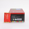 易贡红(一级)西藏特产红茶250g 商品缩略图4