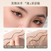 【🌷4.3-4.6踏青出游焕新妆】【 𝟯支💰𝟰𝟱 可混搭拍】 ukiss悠珂思天生柔雾刀锋眼线胶笔 商品缩略图7