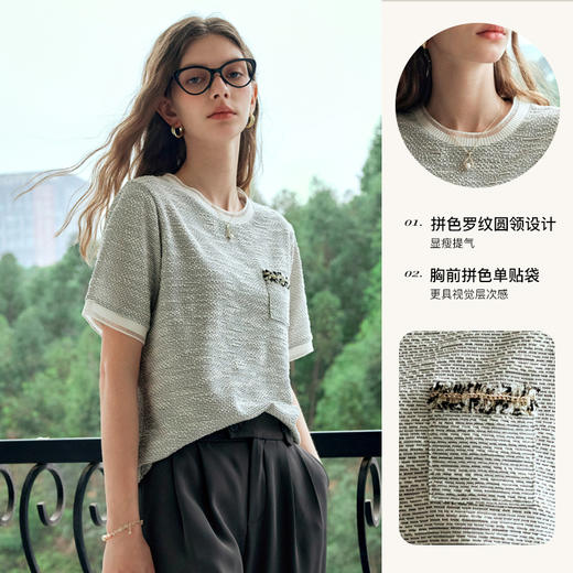 OLrain欧芮儿黑白色短袖T恤女夏季2024年新款小香风圆领针织上衣 商品图3