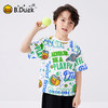 B.Duck小黄鸭童装夏季短袖T恤105-150 BF2501052 商品缩略图3