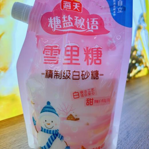 海天糖盐秘语雪里糖400g 商品图0