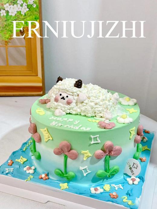 儿童定制-懒羊羊 商品图2