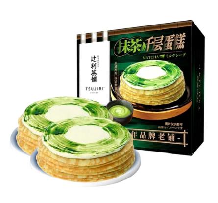 【周五自提】山姆抹茶千层蛋糕800g 商品图0