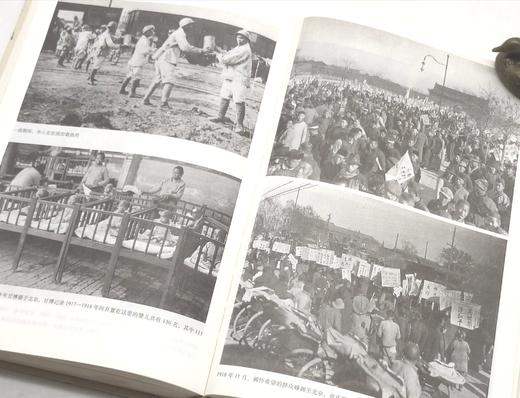 史景迁作品，全12册，具体目录见图，精装32开，美  史景迁著，广西师大出版社2017年左右，版次不等，售价388元。品相见描述。 商品图10