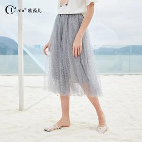 欧芮儿夏装2021新款女装亮片网纱半身裙中长款女高腰a字女裙子