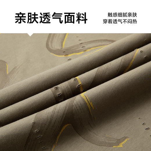 【Q】【新款DPS】大依优型大码短袖T恤圆领加肥加大肥佬休闲宽松透气上衣男士半袖夏装潮款 商品图3