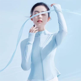 夏季好物【防紫外线 修身立领 透气舒适】小野和子防晒衫 修身防晒衣女款 外套夏季小蛮腰透气防晒服
