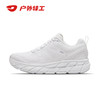 户外特工 专业减震超轻跑鞋男女款夏季透气轻便软底缓震跑步运动鞋 R11 Prue 商品缩略图5