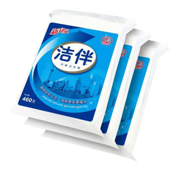 洁云卫生纸洁伴平板纸460g*3包 L码厕纸医院B超用纸草纸宠物捡屎纸 商品图0