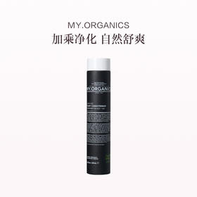 保税直发 MY.ORGANICS 有机净化护发素  200mL【新旧包装随机发货】