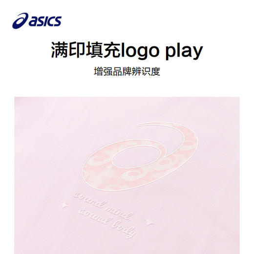 ASICS/亚瑟士童装2024年夏季新款女童短袖轻薄柔软运动短袖 商品图2
