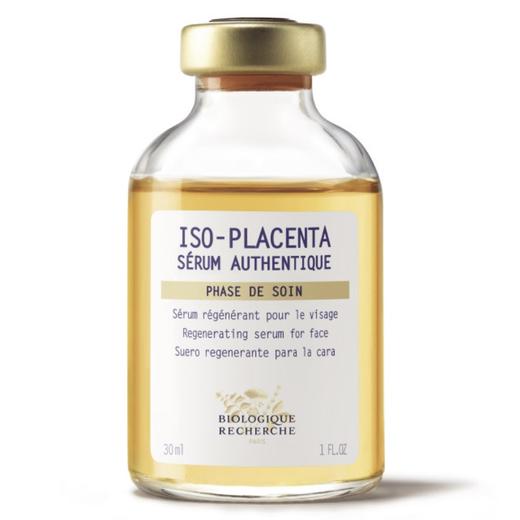 BR宝黎研萃 焕新逐瑕光彩精华液 商品图0