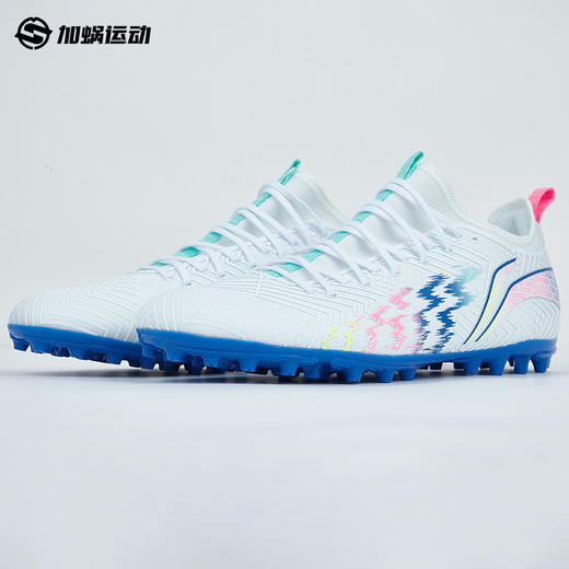 SFS 李宁疾影2短钉MG足球鞋低帮男成人缓震训练比赛人草YSFU015-2 商品图1